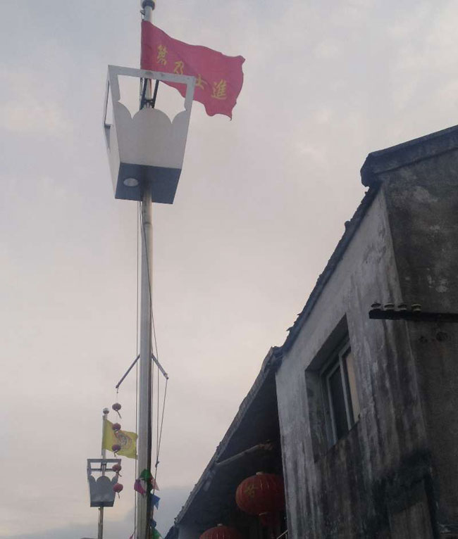 何氏家族慈善基金会