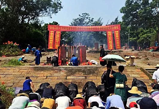 海口何兴文化研究会