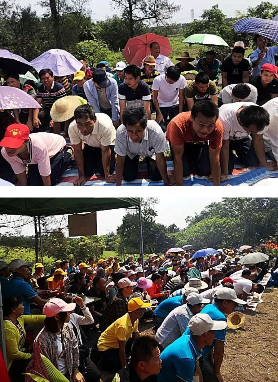 海口何兴文化研究会