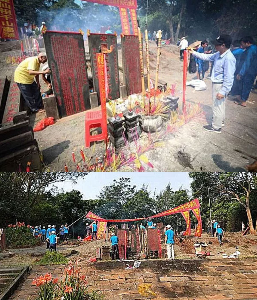 海口何兴文化研究会