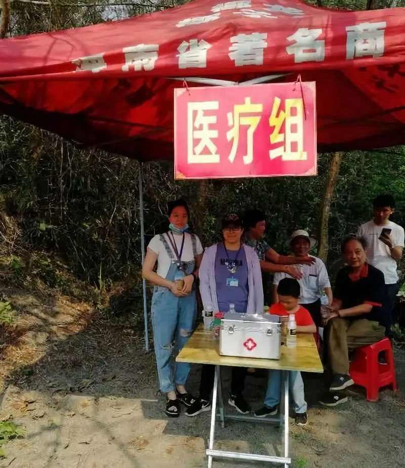 海口何兴文化研究会