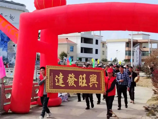 何氏如玉堂宗祠
