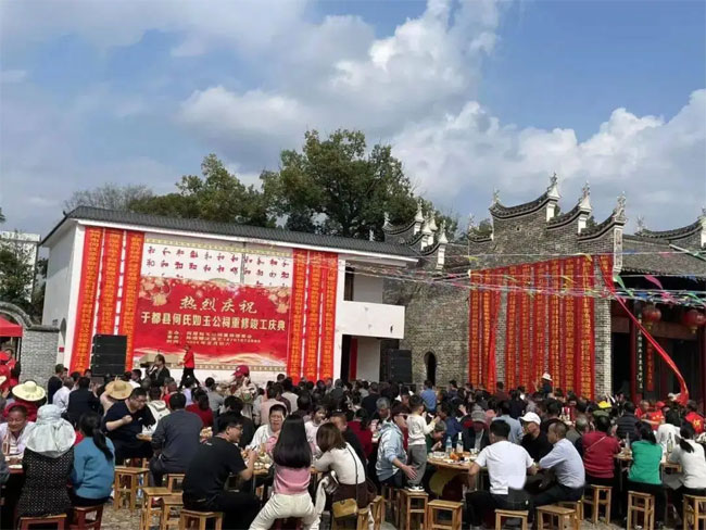 何氏如玉堂宗祠