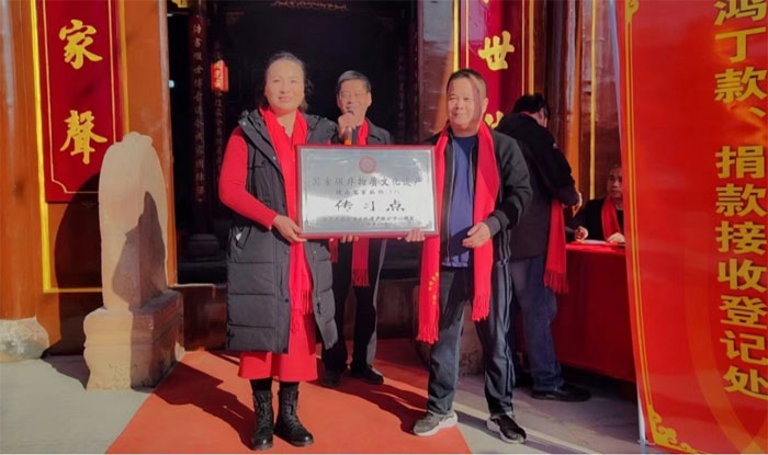 白埠村何氏宗族