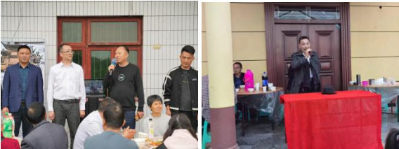 壁山区何氏宗亲