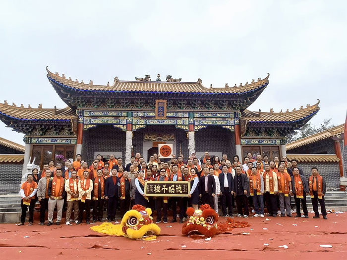 中和山村何氏宗祠