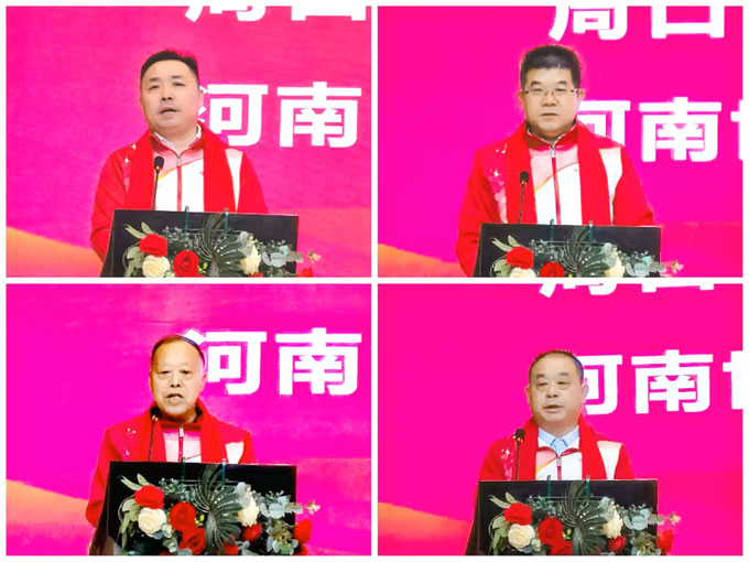 河南世何总文化传媒公司