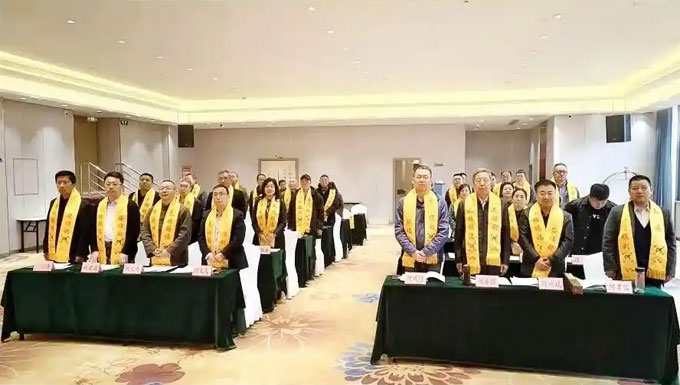 何氏文化晋城分中心