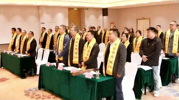 何氏文化晋城分中心