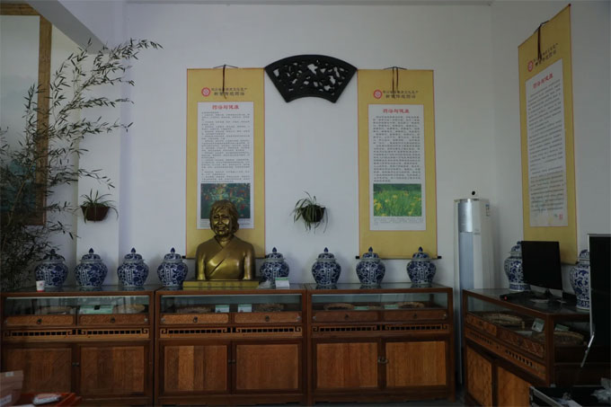 何氏药浴洗灸堂