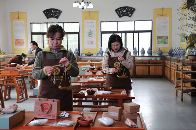 何氏药浴洗灸堂