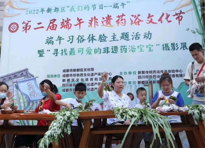 何氏药浴洗灸堂