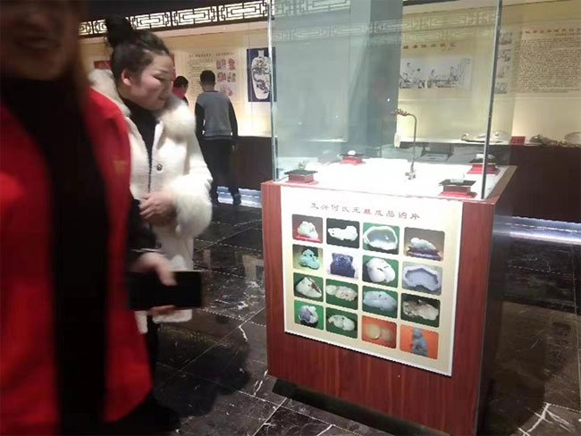 定兴县何氏玉雕工艺品厂